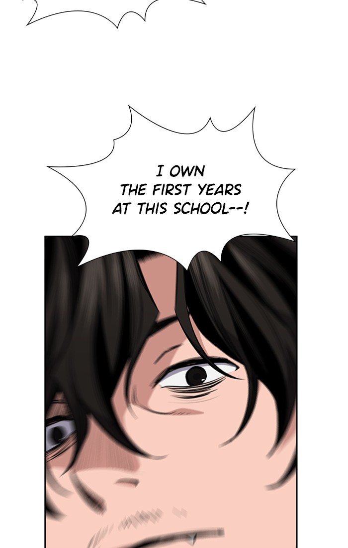 Get Schooled Chapter 1 167